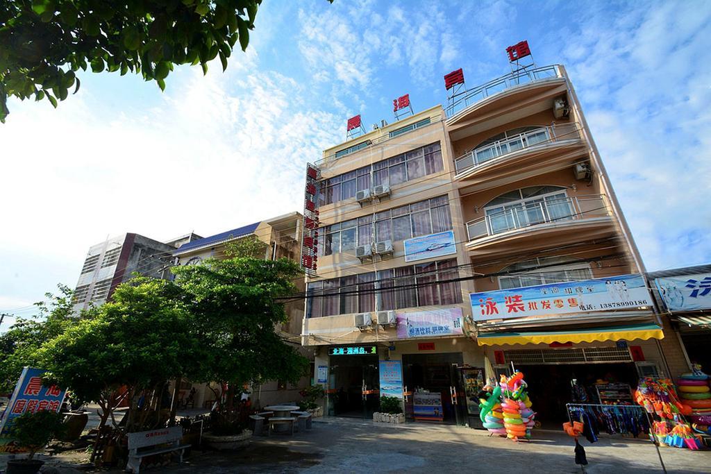Chenhai Resort بيهاي المظهر الخارجي الصورة